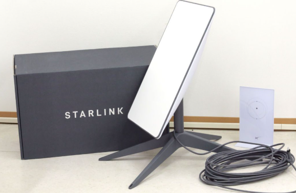 Starlink